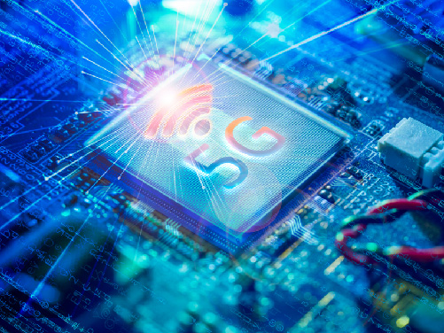 新基訊通信技術有限公司