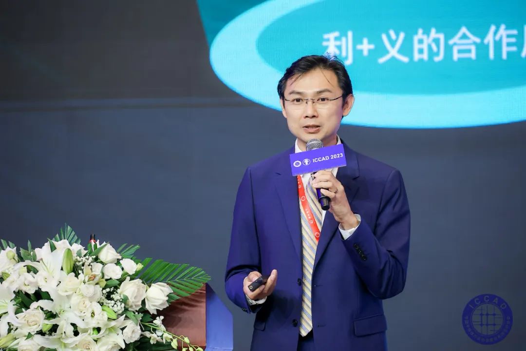 高峰論壇演講共贏EDA新生態.jpg 高峰論壇演講共贏EDA新生態.jpg