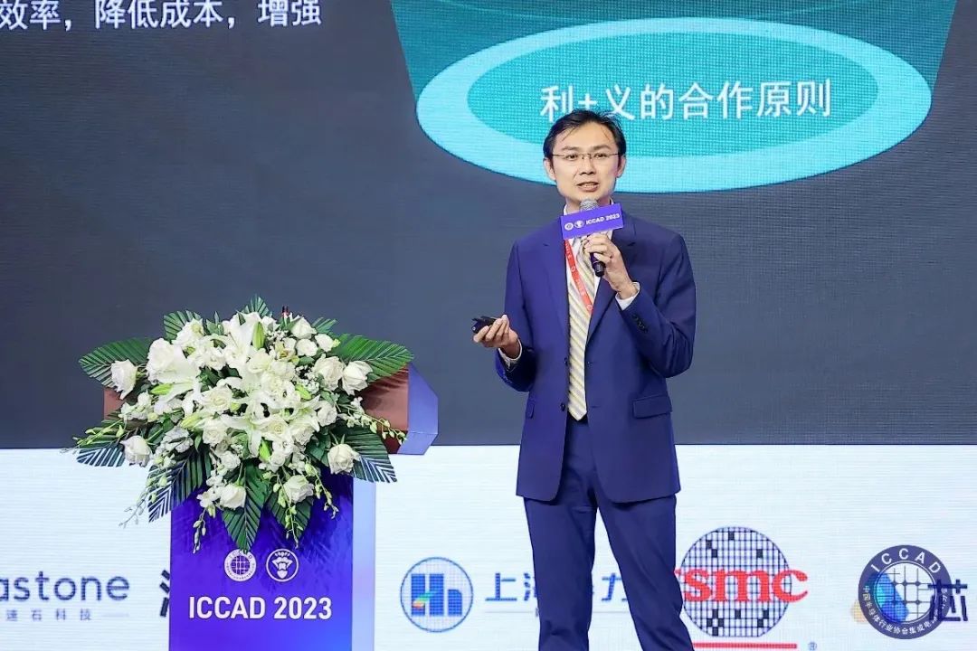 思爾芯副總裁 陳英仁.jpg