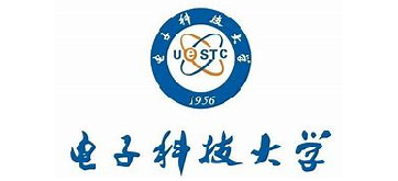 電子科技大學