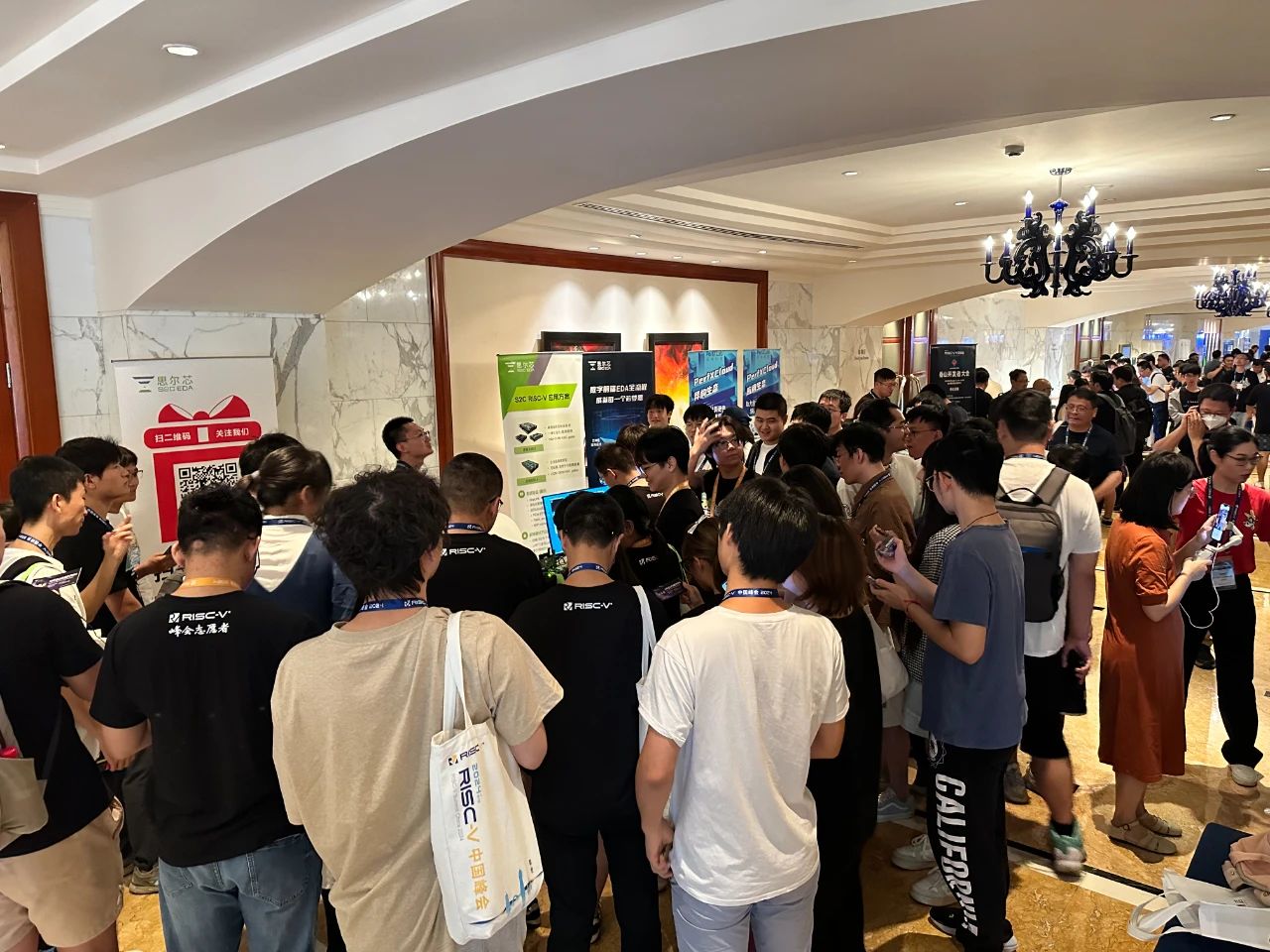 RISC-V中國峰會(huì)